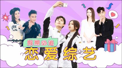 逃离公司办公室